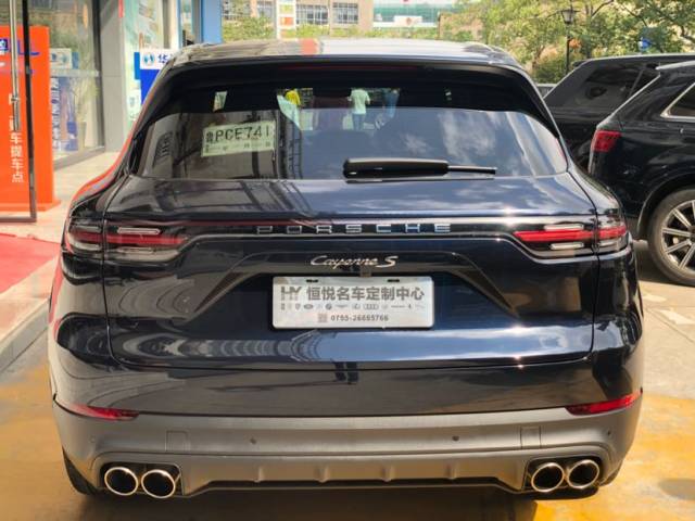 深圳市中汽恒悅汽車銷售服務有限公司