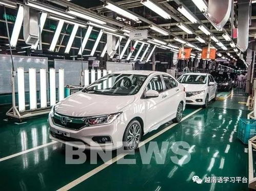 越南本田摩托車(chē)和汽車(chē)銷(xiāo)量分別下降72 和52 ,大量汽車(chē)品牌繼續(xù)減價(jià)