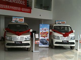 【公司介紹-山西凌拓汽車銷售】-網(wǎng)上車市