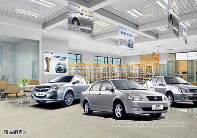 手拉手汽車維修