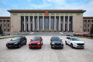 長(zhǎng)安歐尚X7人民大會(huì)堂榮耀上市，7.77萬(wàn)元起售開(kāi)啟國(guó)民SUV新篇章